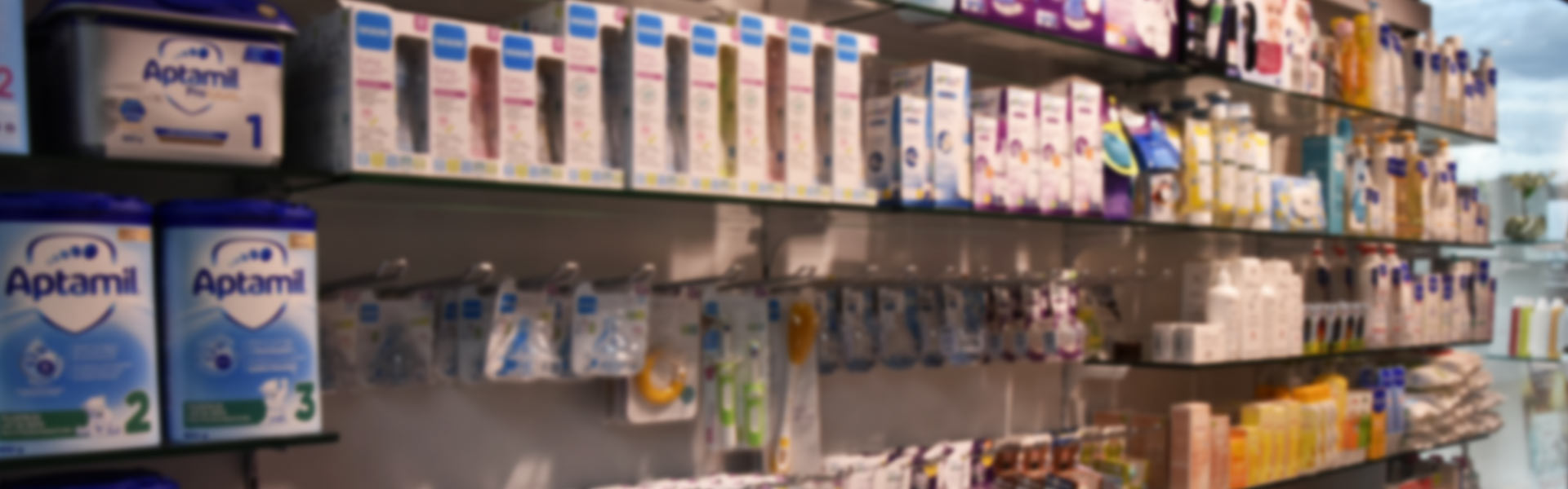 Pharmacie de Veyrier, Genève - Nos marques de produits pour bébés